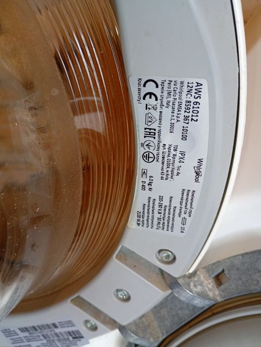 Пральна машина Whirlpool