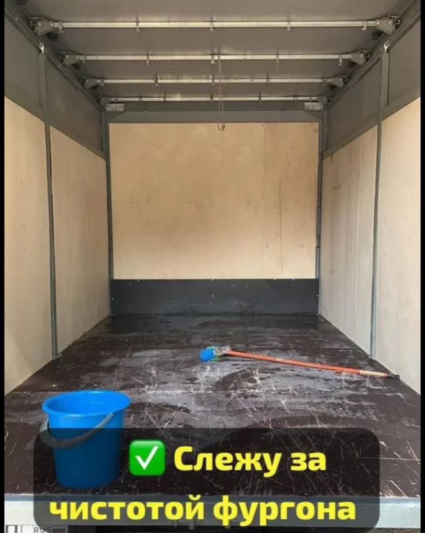 Грузоперевозки по Киеву и области от частника — быстро и недорого!