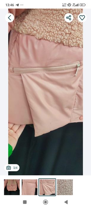 Новая зимняя куртка по сниженной цене