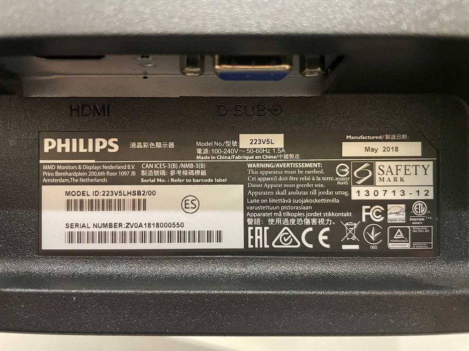 Монітор Philips 223V5LHSB2/00 – 21.5", Full HD, HDMI + VGA