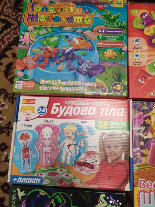 Настільні ігри, дитячі, для дітей,мозаїка,карткові