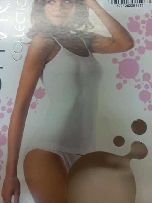 Bawełniana koszulka na ramiączkach nowa xxl