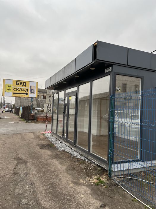 Оренда Маф 20м.кв