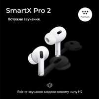 Наушники-Bluetooth  беспроводные SmartX Pro 2 Premium вакуумные, белые