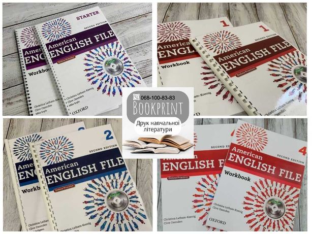 American English File 1,2,3A,3B,4,5 2nd Edition (КНИГА+ЗОШИТ)