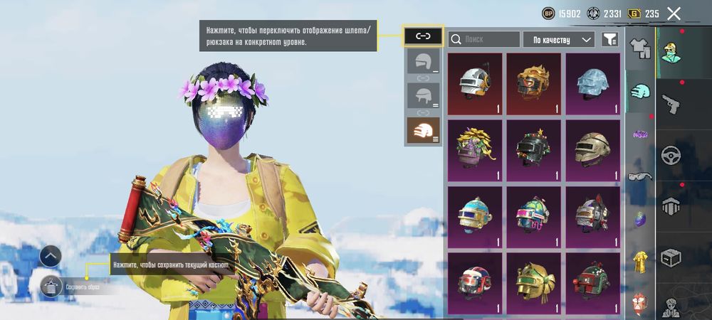 Здаю в аренду 72 ур