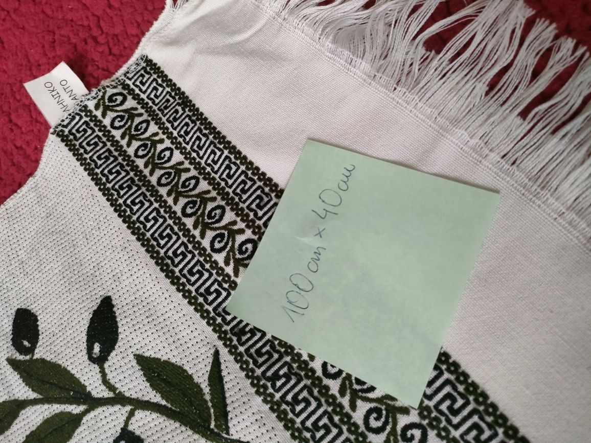 Bieżnik na ławę, stół.Made in Greece.