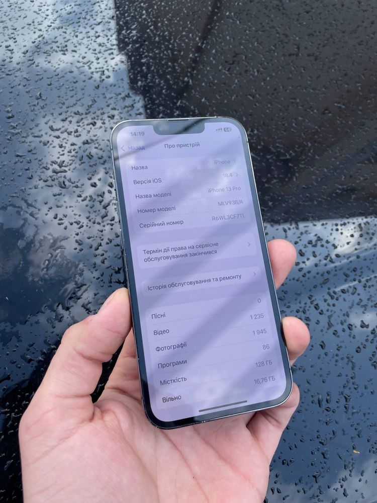 Iphone 13 pro neverlock