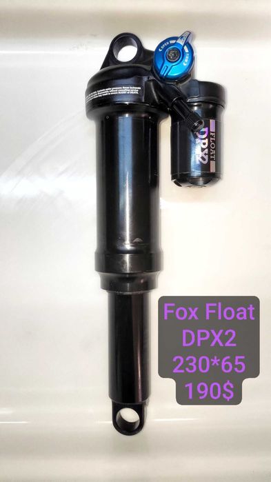 Найращі Амортизатори Bos, Fox DPS, DPX2, DHX2, Vanilla, Marzocchi і тд