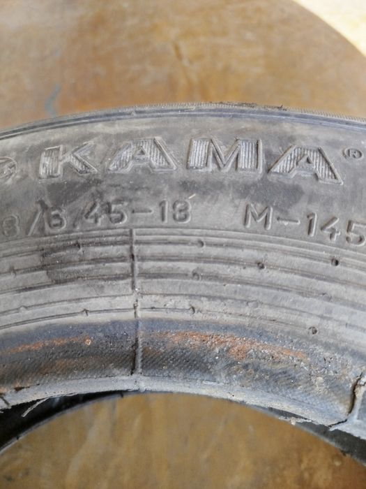 Продам скат на 13 почти новый...