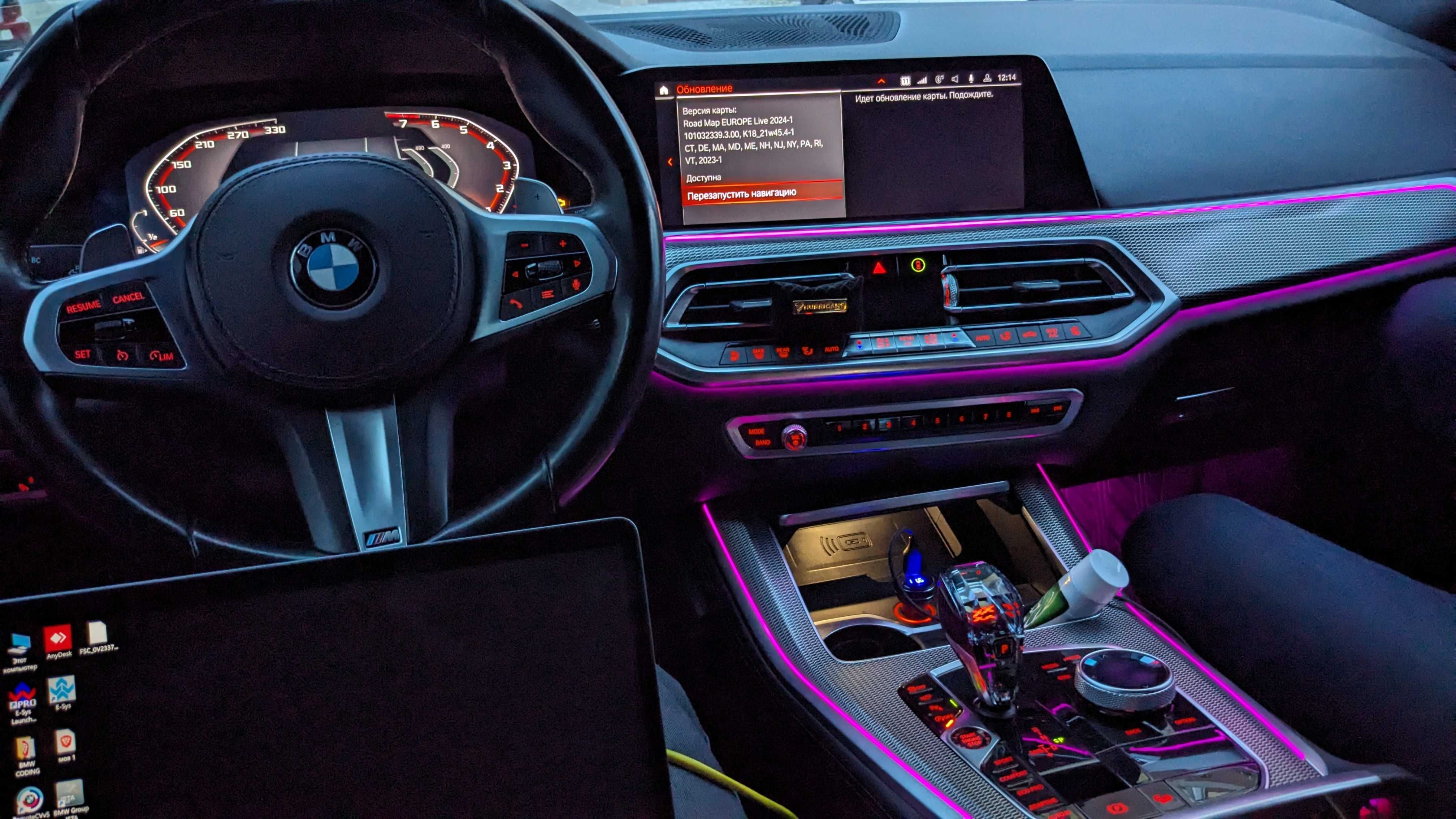 Русификация BMW, CarPlay, Навигация, Кодирование Новых Функций, Выезд