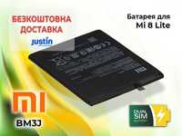 Нова акумуляторна батарея Xiaomi BM3J для Xiaomi Mi 8 Lite