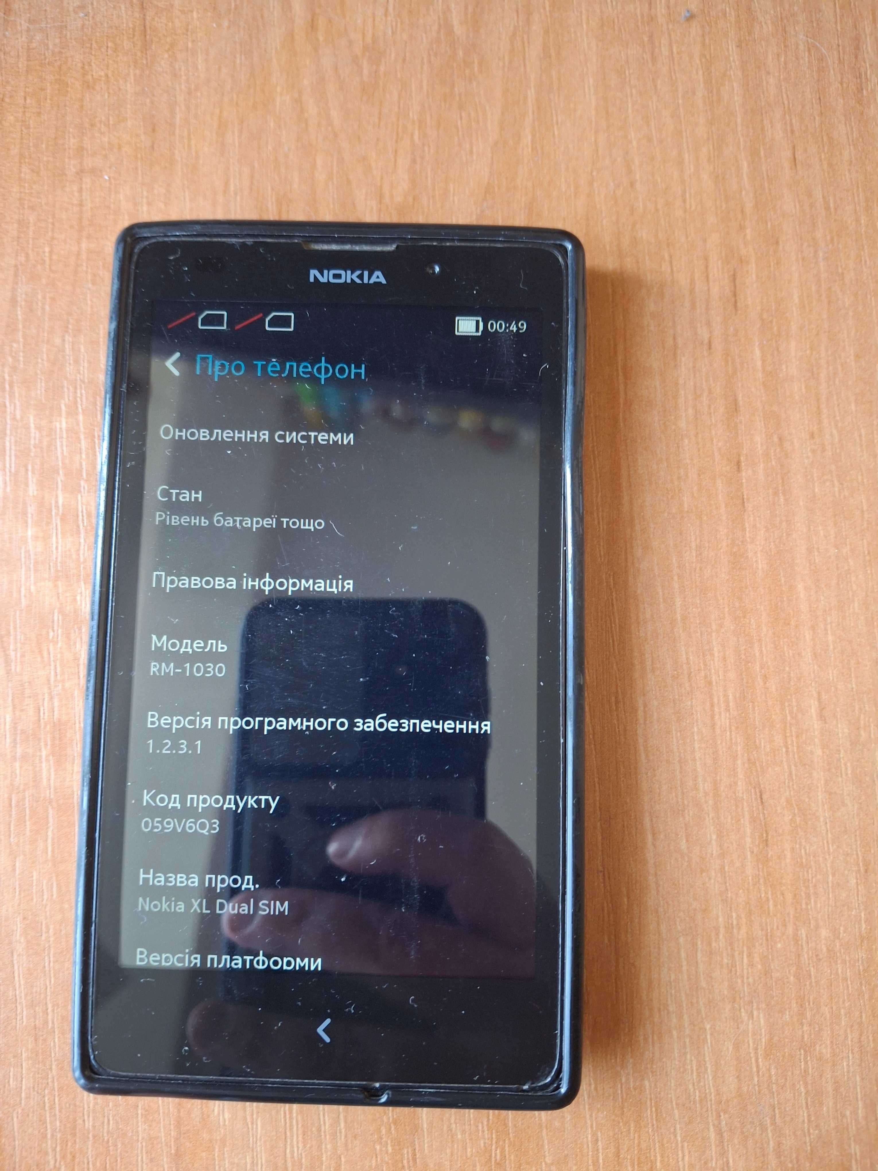 Nokia XL Dual sim