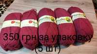 Продам пряжу Yarn Art merino de luxe 
50% вовна