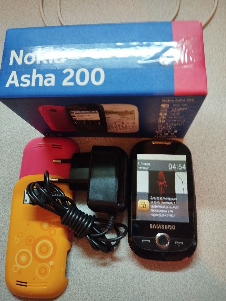 Продам кнопочный телефон NOKIA Asha 200бу