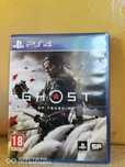 Sprzedam  grę ps4