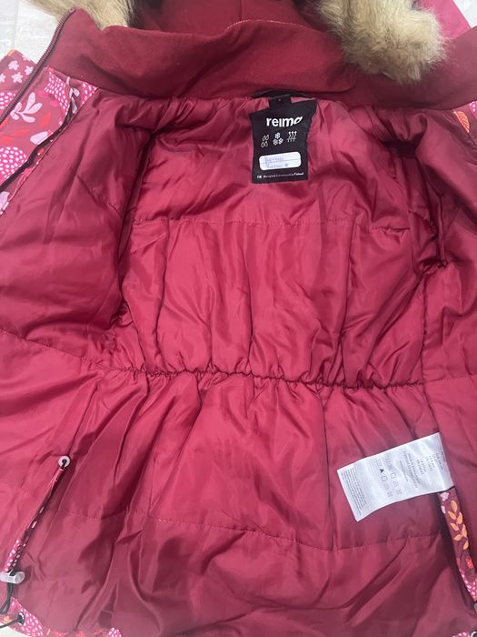 Зимова парка Rima