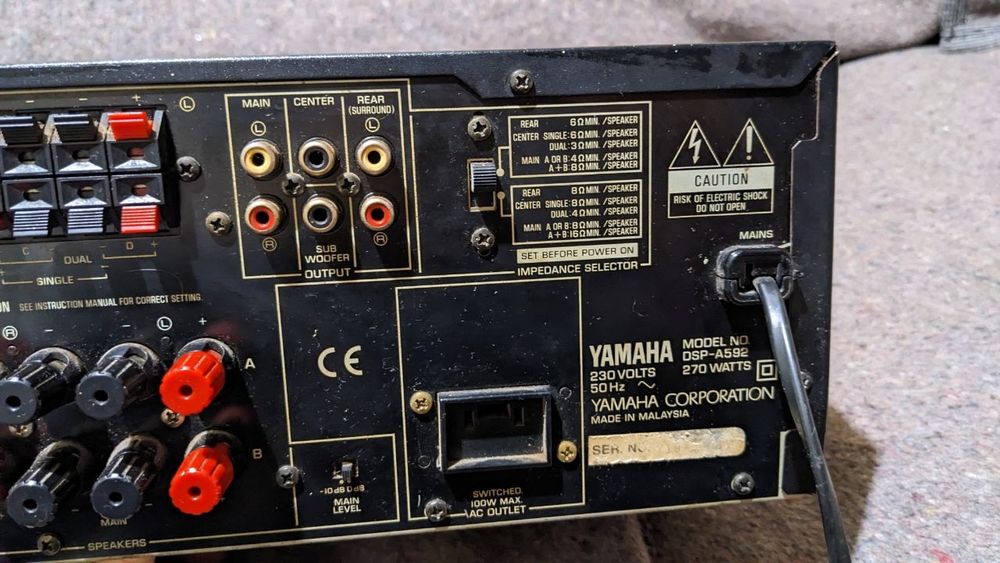 Усилитель Yamaha DSP-A592