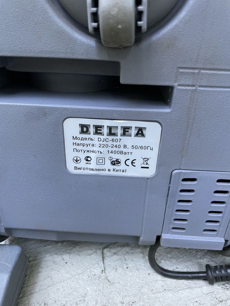 Продам пылесос Delfa DJC-607 1400Вт
