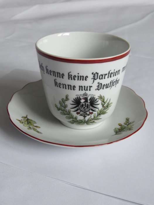 Германия Первая мировая 1914 чайно-кофейный набор чашка блюдце Bavaria