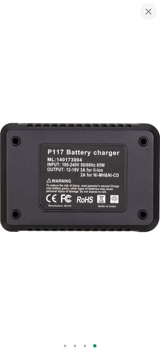 Зарядний пристрій PowerPlant для електроінструментів Ryobi P117 18V 3A