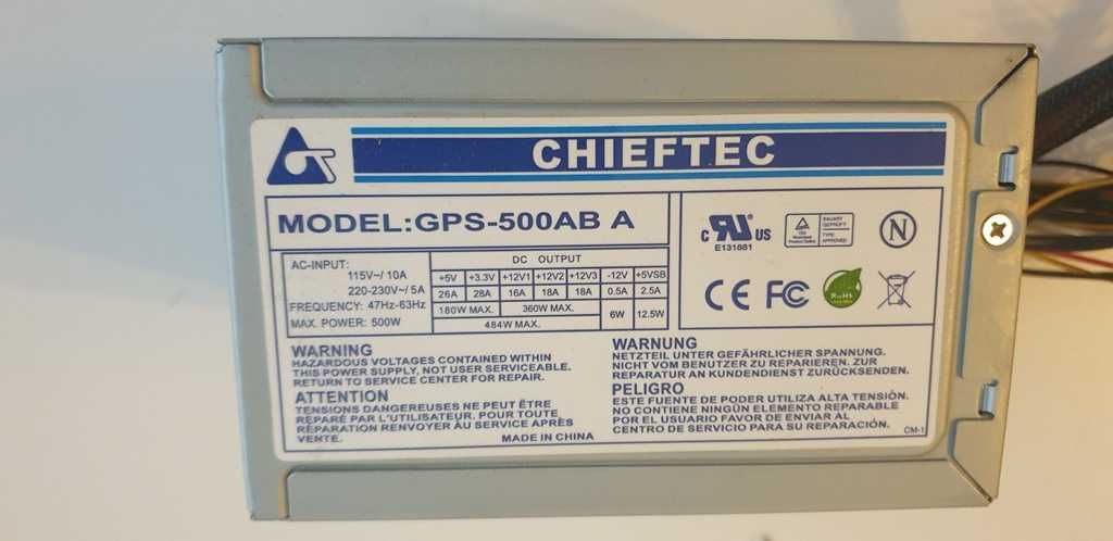 zasilacz pc Chieftec GPS 500AB A 500WAT