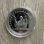 Medal Jan Paweł II Habemus Papam srebro 500