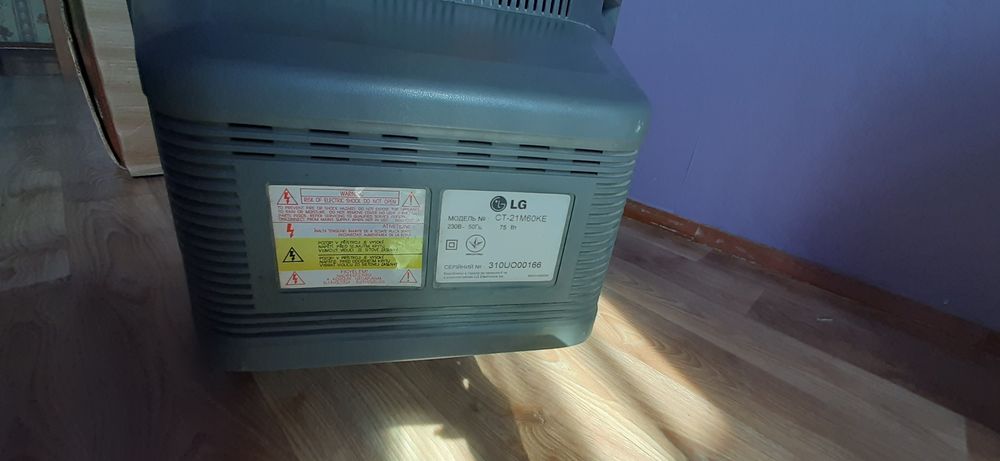 Телевизор нерабочий