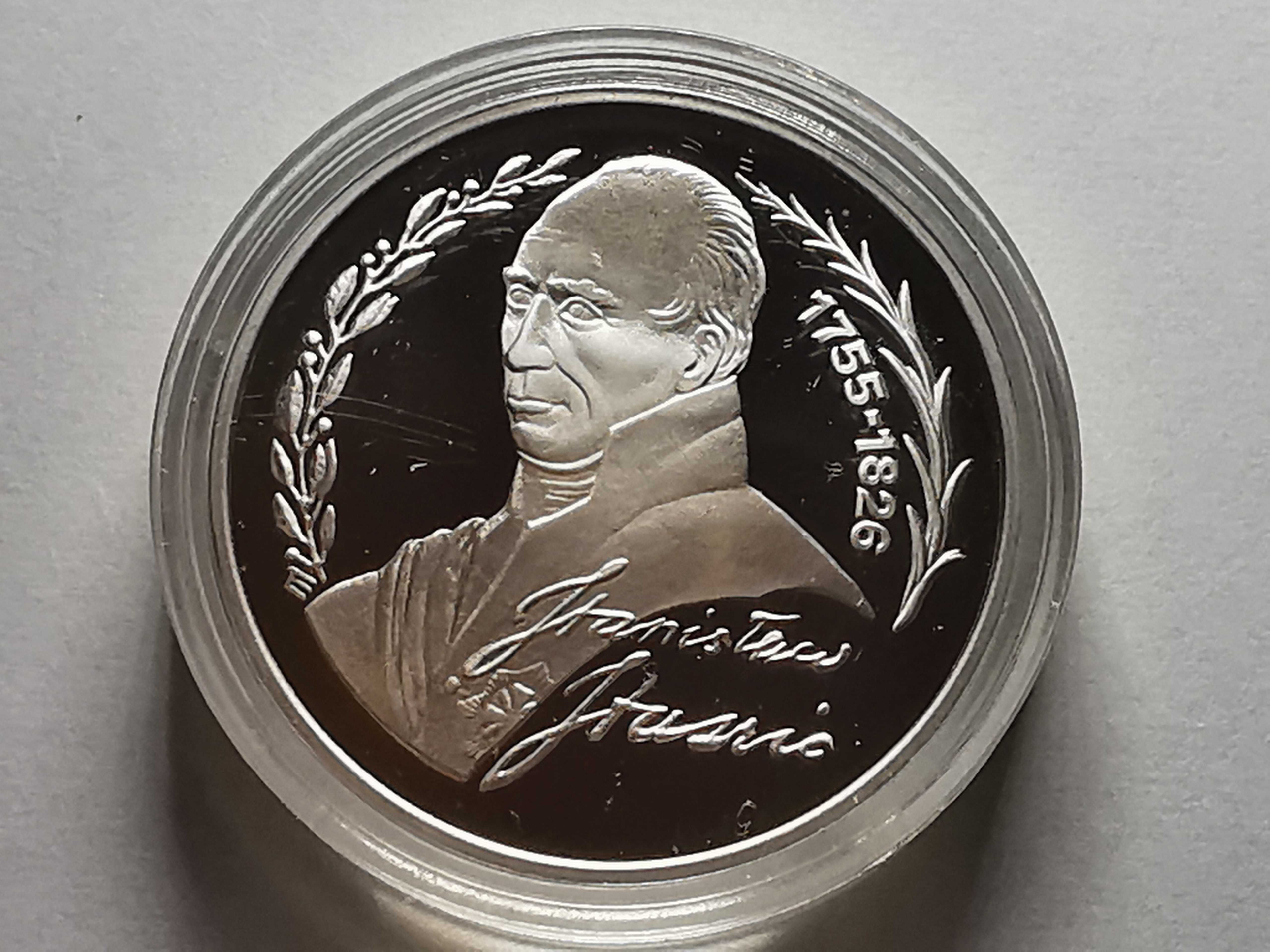 Moneta Stanisław Staszic 200000zl Lustrzanka