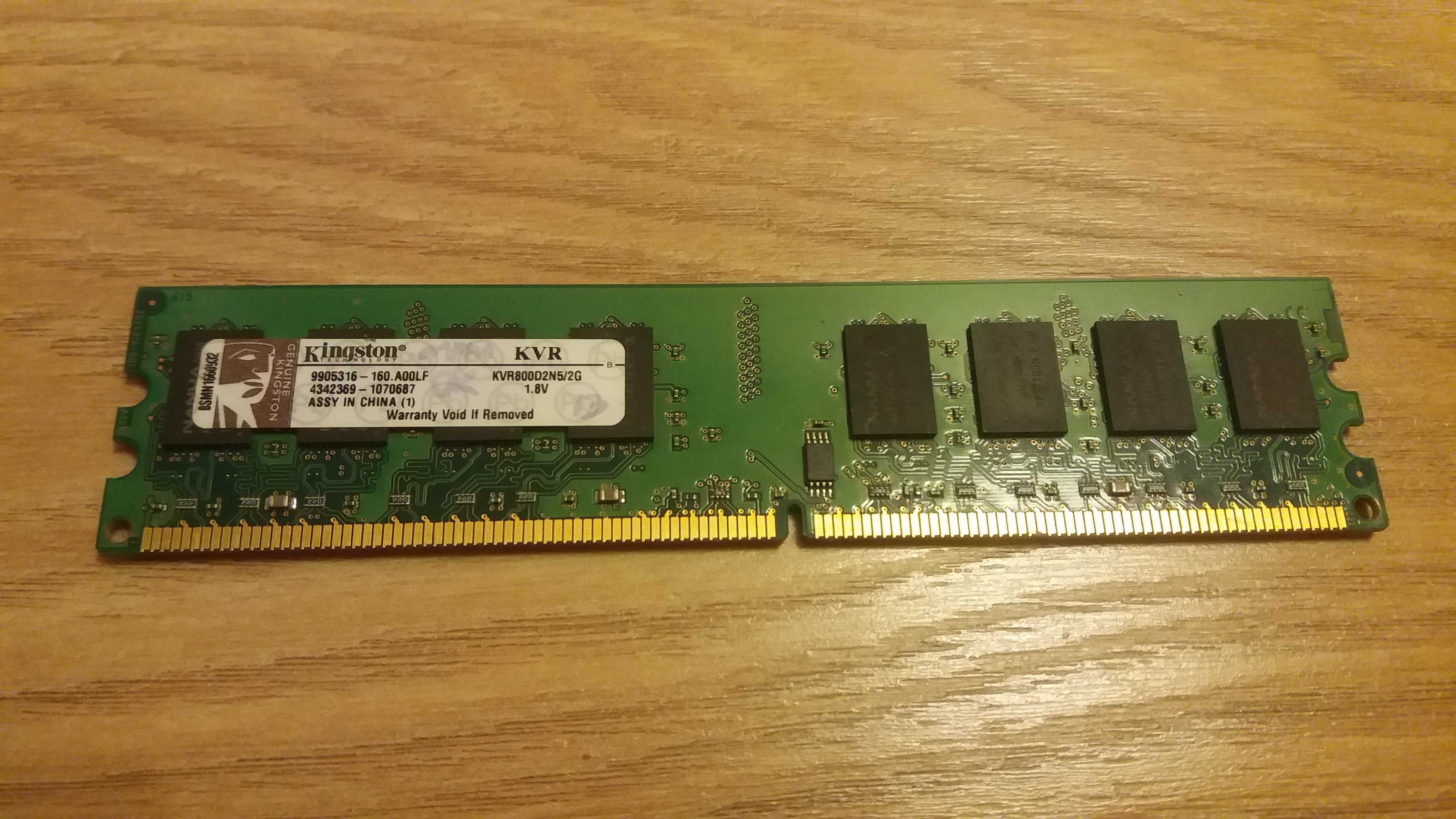 Комплект DDR2 /Samsung 2GB - 1шт, Kingston 2GB - 1 шт, Hynix 2Gb - 1шт