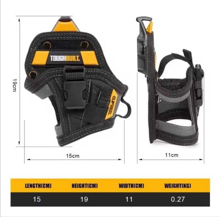 Кобура Toughbuilt підсумок подсумок держатель сумка на пояс