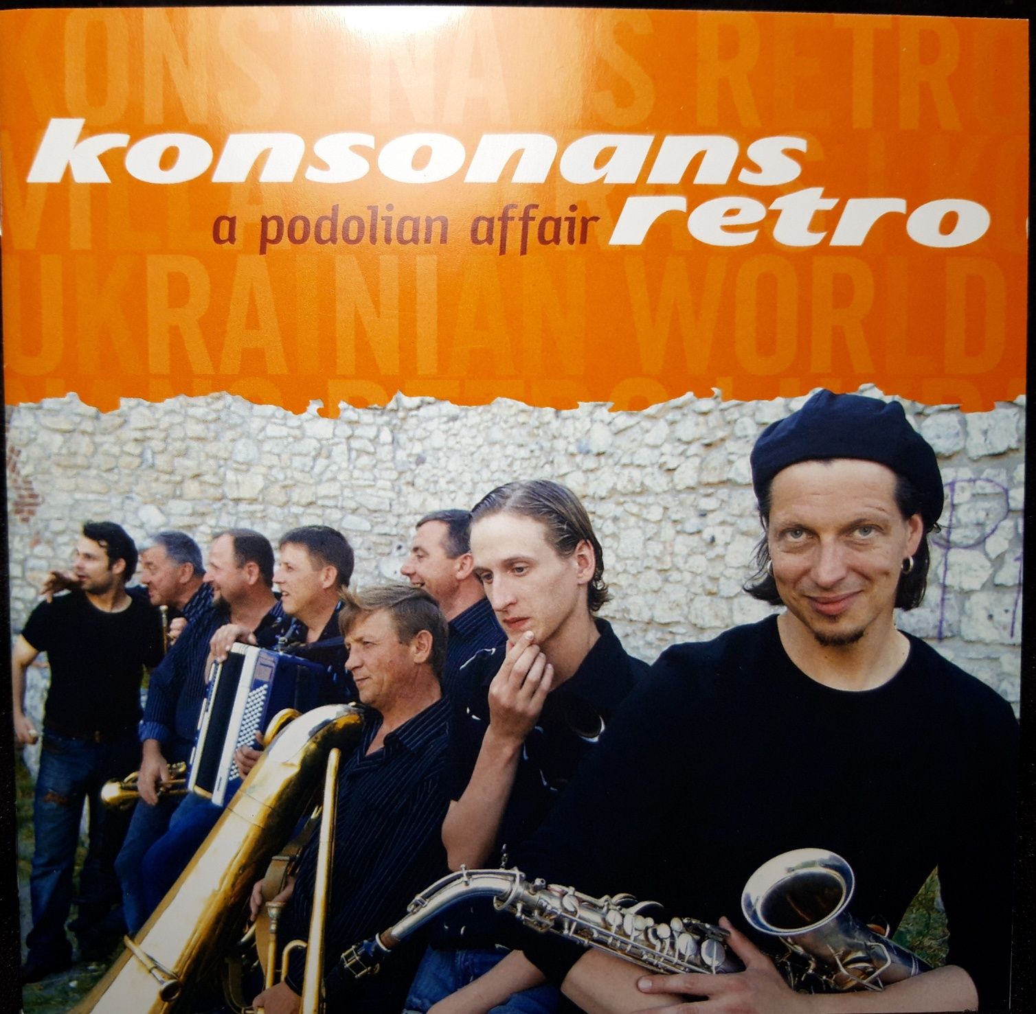 Konsonans Retro – A Podolian Affair (CD, 2007)