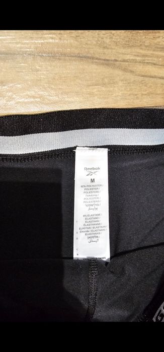 Spodenki sportowe Reebok