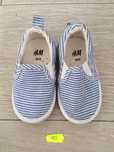 Espadryle mokasyny buciki H&M w paski marynarskie na chrzest