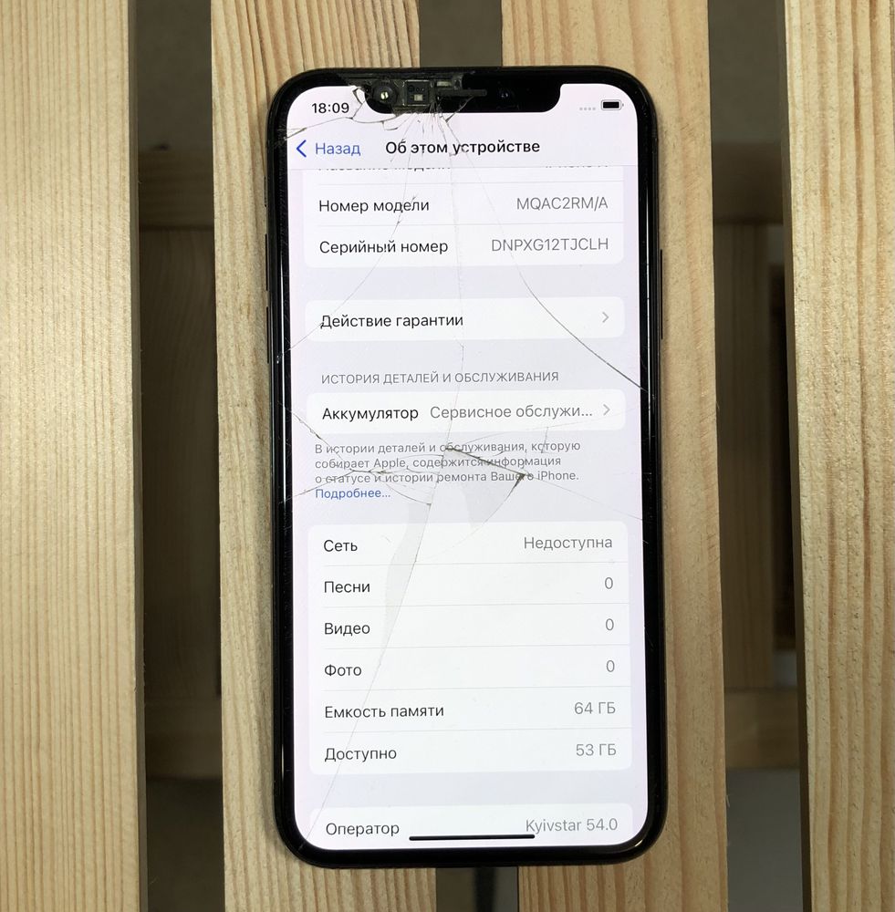 Телефон Apple iPhone x10 на 64 gb