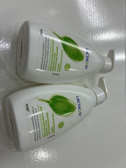 LACTACYD гель для жінок