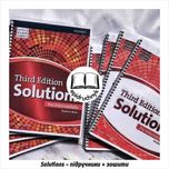 Solutions 3rd Edition - A1, A2, B1, B2, C1 - Книга + Зошит. Знижки