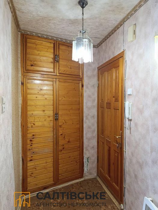 ОВ-0992 Продам 1к квартиру на Салтовке Салтовская 533 м/р