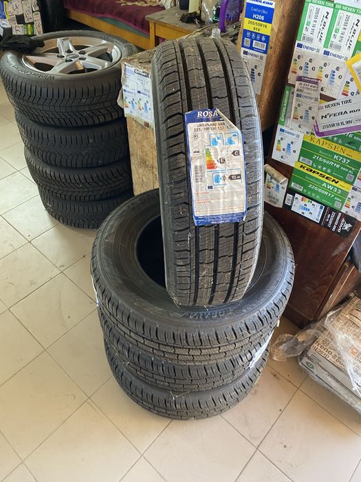 Резина 225/70 R15С