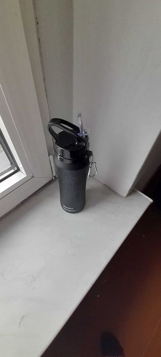 Termos nieużywany