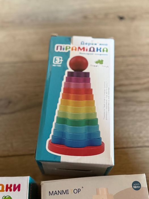 Дитячі піраміди , вежі