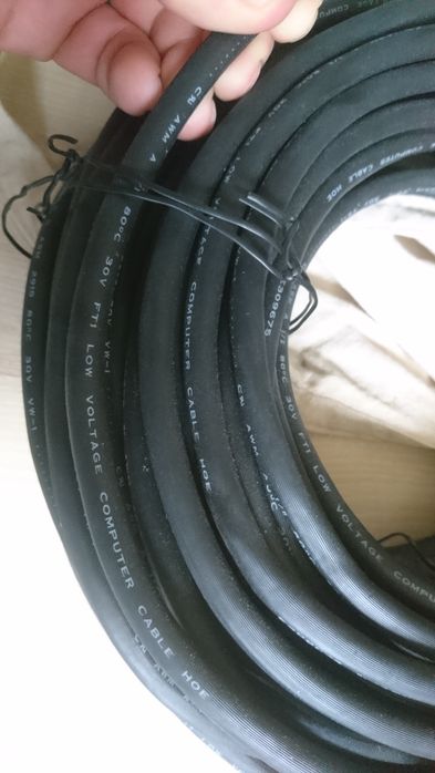 Kabel przewód svga VGA porządny 20m