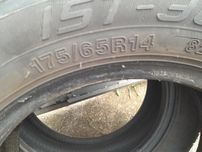 Sprzedam opony letnie 175/65/14 interstate