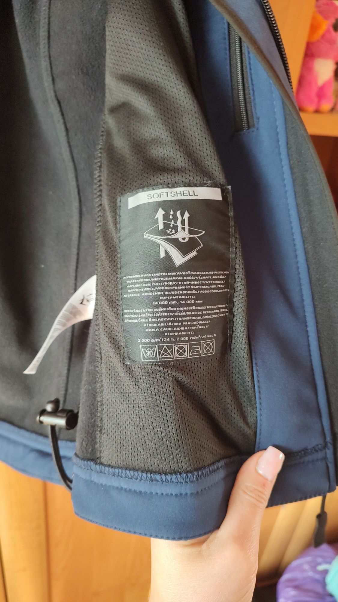 Kurtka damska Softshell Performance Malfini S