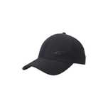 Czapka z daszkiem strapback męska 4F r. L