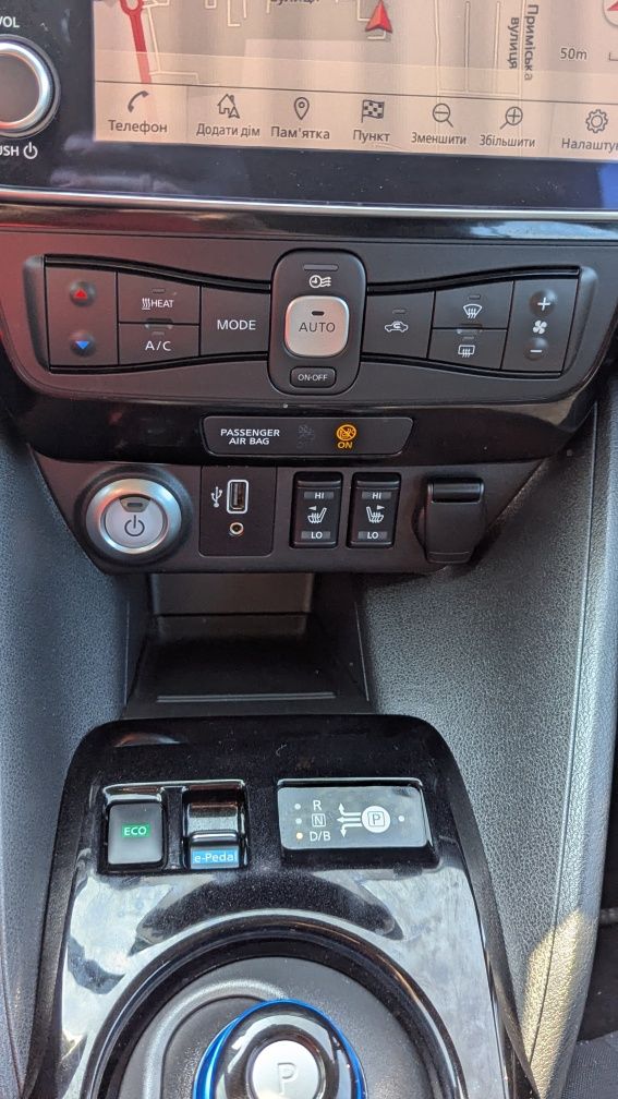 Nissan Leaf 2 Germany