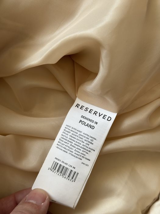 Легкая женская весенняя куртка reserved