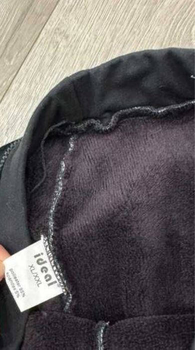 Legginsy świąteczne Ideal XL