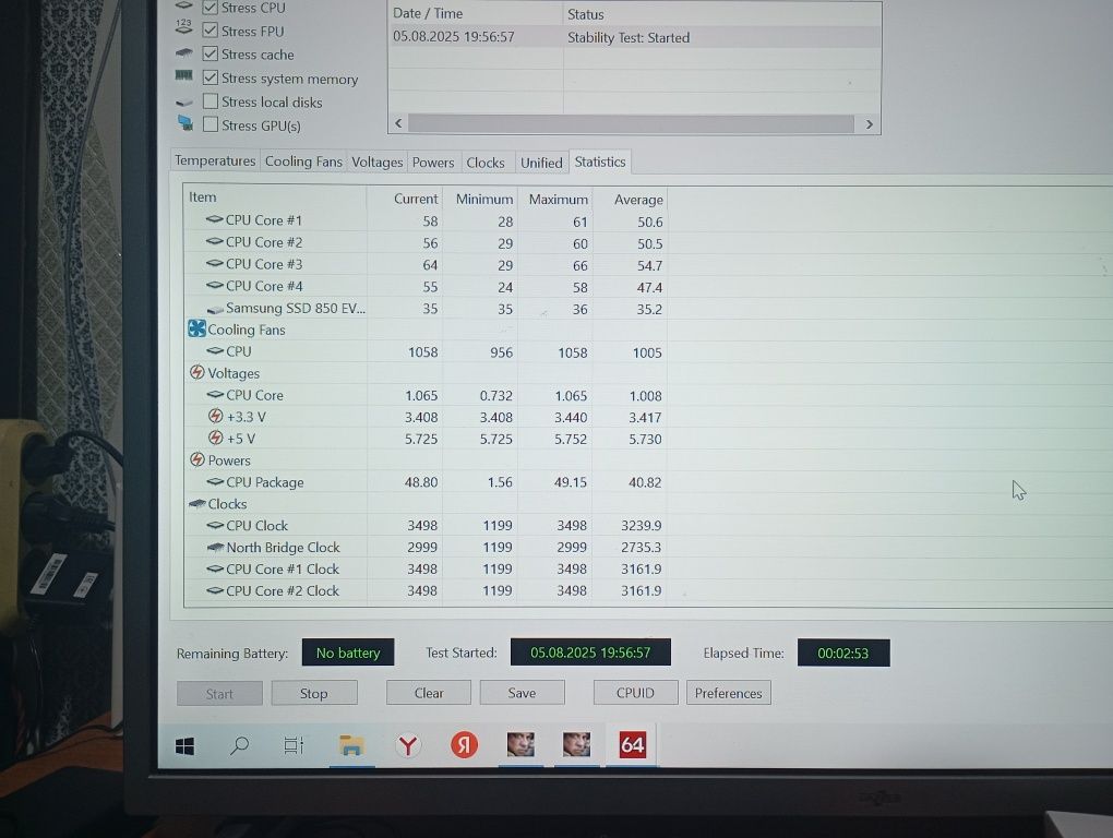 Компьютер e5 1650 v3 и rx 580