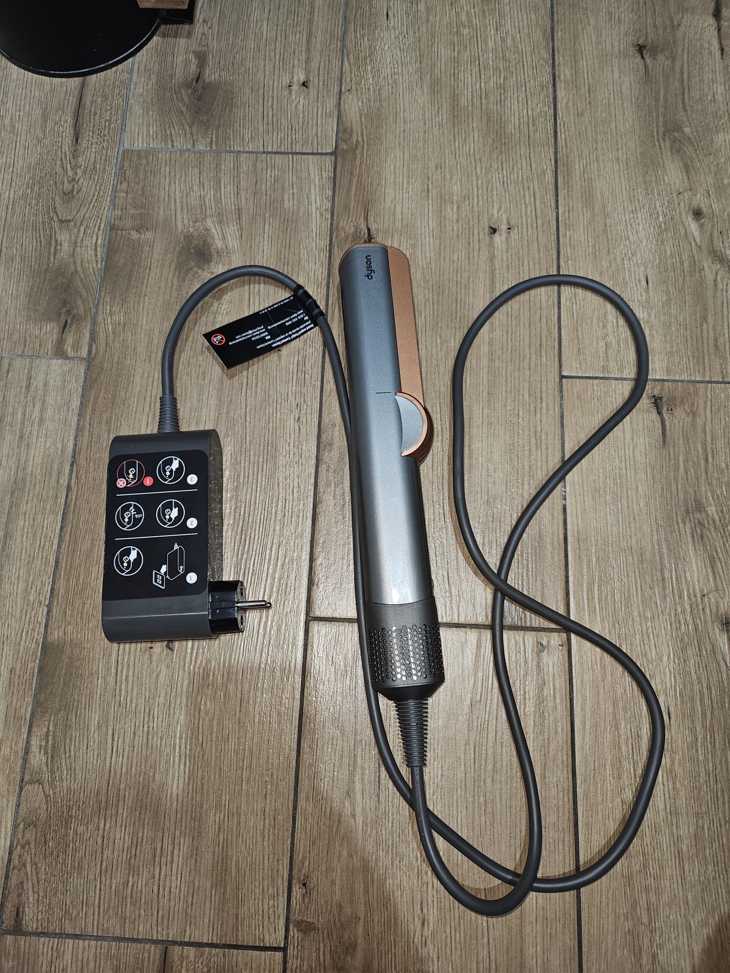 Aeroprostownica dyson srebrna